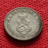 Монета 5 стотинки 1913 г Царство България за колекция - 27387, снимка 7 - Нумизматика и бонистика - 35122647