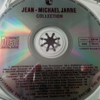 аудио дискове без обложки, снимка 4 - CD дискове - 33089647