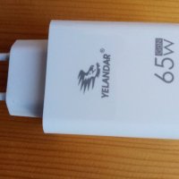 Мрежово зарядно устройство Super Fast Charge, 65W, снимка 2 - Оригинални зарядни - 43745947