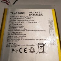 Alcatel Pixi 3 (7") - Alcatel 9002X оригинални части и аксесоари , снимка 2 - Таблети - 35615836