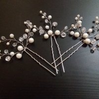 Фуркети с перли и  кристали 3 бр., снимка 1 - Сватбени аксесоари - 25116558
