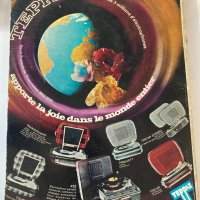 Списание Air France revue 1967, снимка 5 - Списания и комикси - 35500566