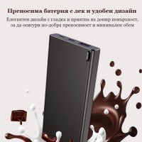 Външна батерия Baseus 10000Mah , снимка 4 - Външни батерии - 26986171