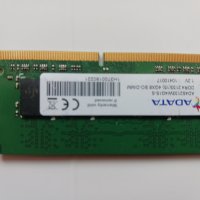 RAM памет DDR4 SODIMM 4GB  Adata, снимка 4 - Лаптоп аксесоари - 43805173