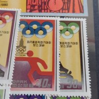Пощенски марки чиста серия без печат Олимпиадата Москва поща Република Корея редки за КОЛЕКЦИЯ 38123, снимка 7 - Филателия - 40773416