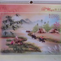 Плакати от стенни календари на тема Азия Виетнам - картини, снимка 7 - Картини - 27601906