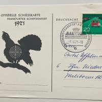 Пощенска карта ловна тематика Германия, снимка 8 - Филателия - 40717441