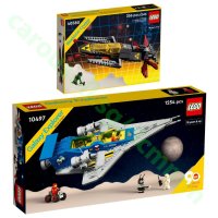 Комплект Lego Creator Expert 10497 Galaxy Explorer и Blacktron Cruiser 40580, снимка 1 - Колекции - 43222730