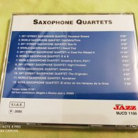 СД - Джаз ОРИГИНАЛНИ - Musica Jazz, снимка 8 - CD дискове - 32978369