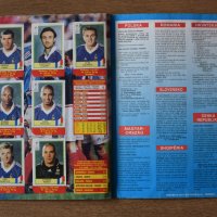 Продавам: Пълен албум Panini UEFA Euro 2000 Belgium & Netherlands, снимка 10 - Колекции - 21240339
