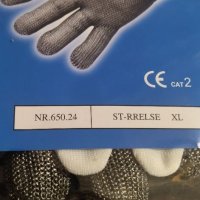 Метални ръкавици за обезкостяване , снимка 3 - Ръкавици - 39377096