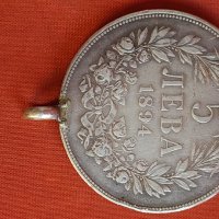 Сребърна монета, снимка 2 - Колекции - 40826855