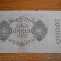банкноти - Германия II, снимка 2 - Нумизматика и бонистика - 27018320