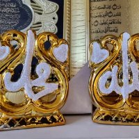 	Религиозна молитва, версия на Коран Статуетки, снимка 6 - Други стоки за дома - 43830904