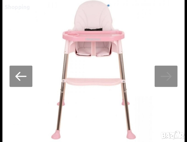 Столче за хранене , снимка 1