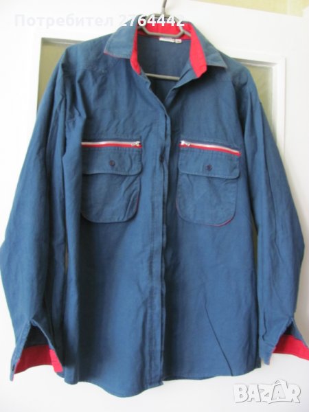 Ризи по 9 лв., снимка 1