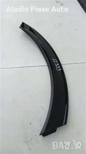 Заден десен калник оберфендер лента Kia Sportage 5 GT-Line година 2022 2023 2024 код 87744-R2100, 87, снимка 1