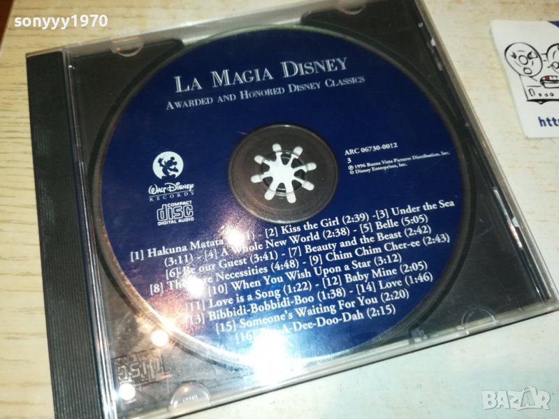 LA MAGIA DISNEY CD 1302231937, снимка 1