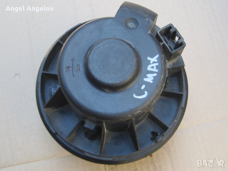 Вентилатор парно Ford C-max 1.6 TDCI 90 конски сили 1736007101, снимка 1