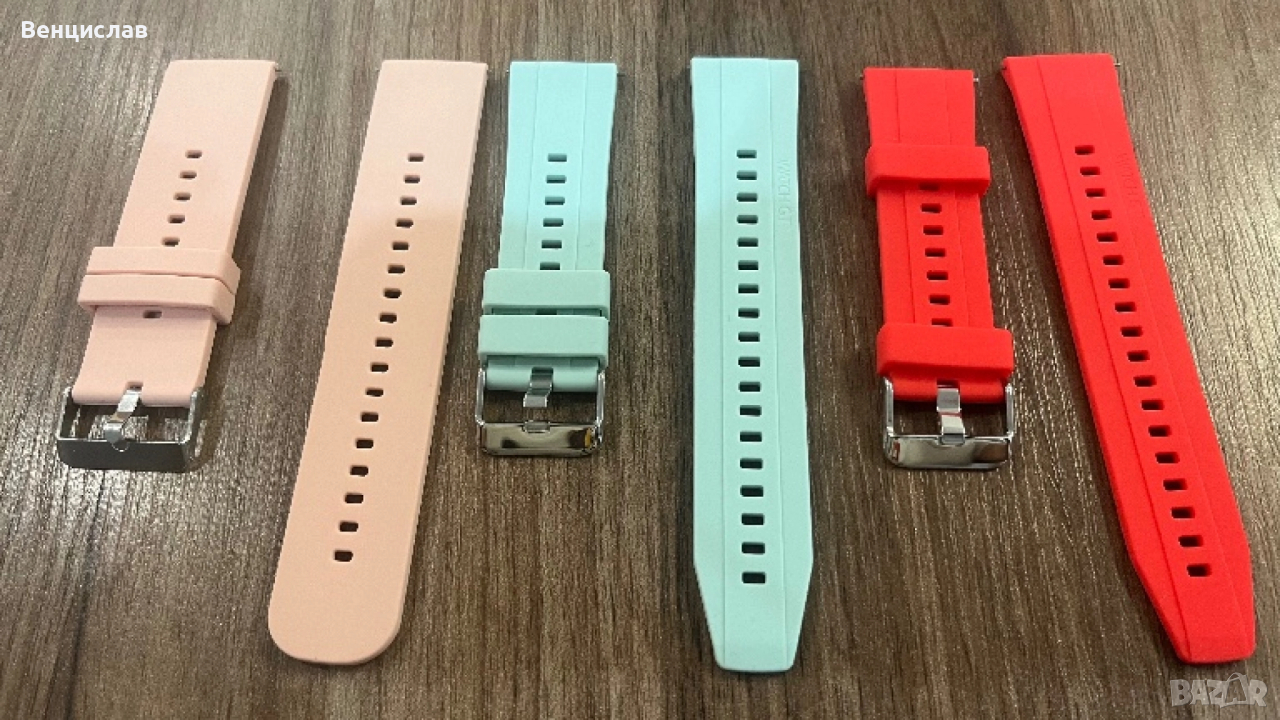 Каишки 22мм Huawei Samsung Garmin, снимка 1