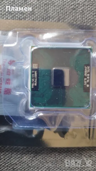 Intel Core 2 Duo Mobile P8700 , снимка 1