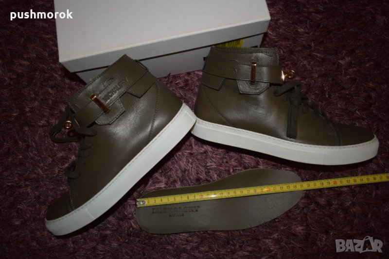 Michalsky Monaco sneaker 38 и 39, снимка 1