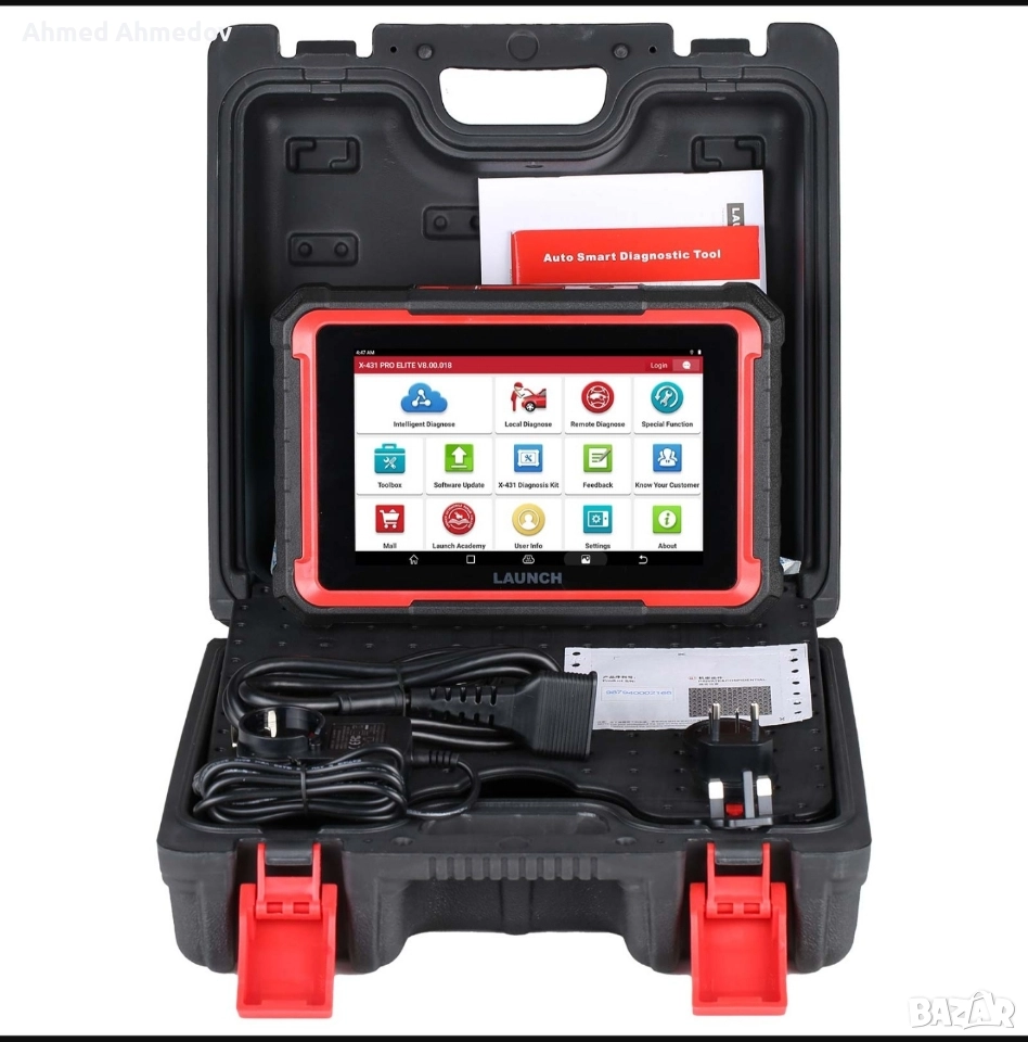 Автомобилна диагностика Lanunch x431 pro elite , снимка 1