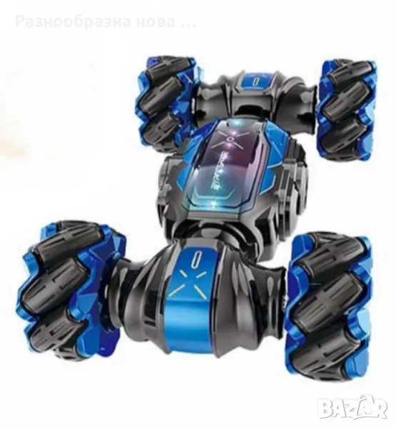  Радиоуправляема дрифт кола със сензорно управление – Усещане за скорост и контрол с жестове, снимка 1