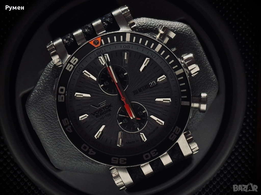 Vostok Energia - Мъжки кварцов часовник, снимка 1