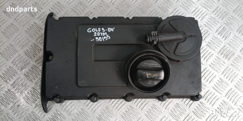 Капак клапани VW Golf 5 2.0TDI 140hp 2004г.	, снимка 1