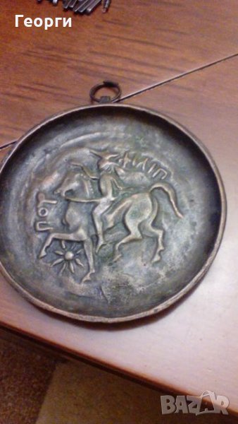 Реплика ФIЛIП ПОУ ||, снимка 1