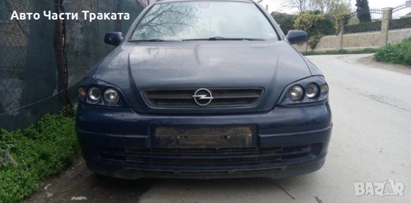 Opel Astra 2.0 DTI НА ЧАСТИ, снимка 1