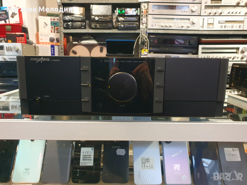 Усилвател Grundig Fine Arts V2 4 Ohm: 2 x 80 W В отлично техническо и визуално състояние., снимка 1