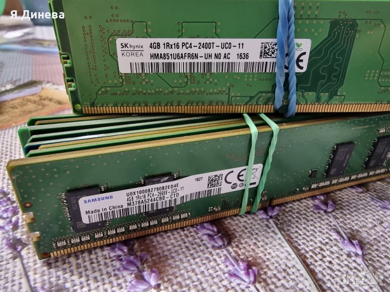 Рам памети 4  GB DDR4 за компютър , снимка 1