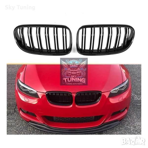Двойни M3 M Бъбреци Решетки BMW E92/LCI E93 2006 до 2011 БМВ Е92 Е93, снимка 1