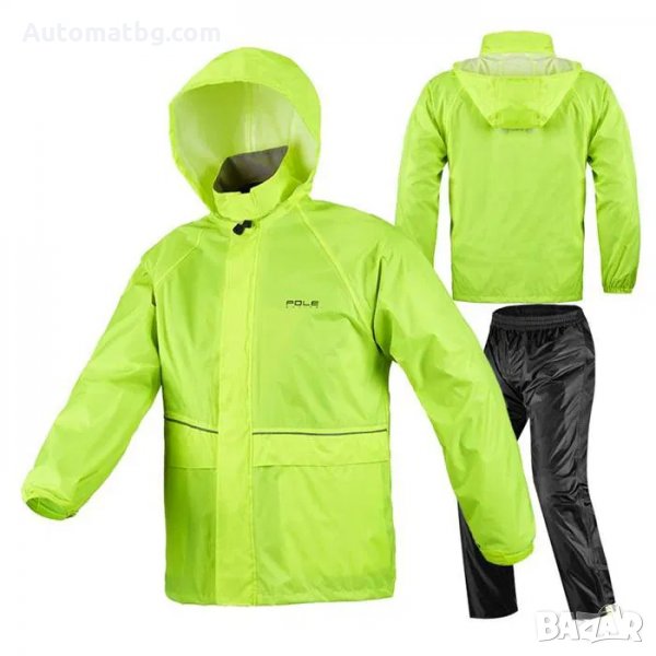 Дъждобран за мотор Automat, 2525, снимка 1