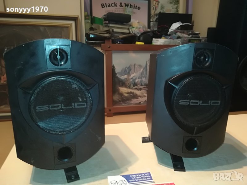 заявени-solid-made in japan внос germany 2407211935, снимка 1