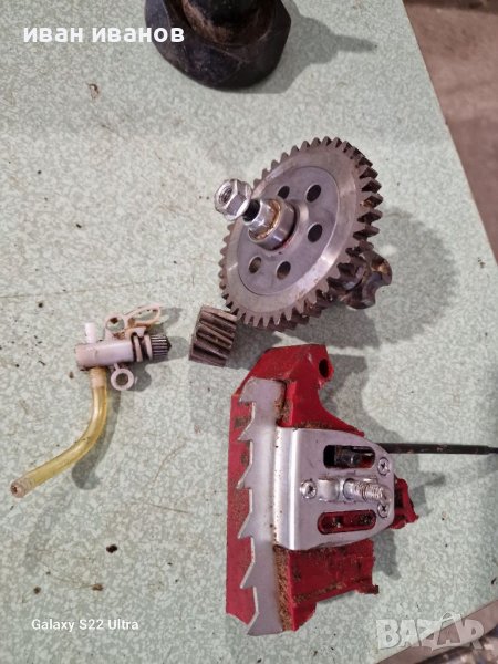 Части за Резачка на Батерии  , снимка 1