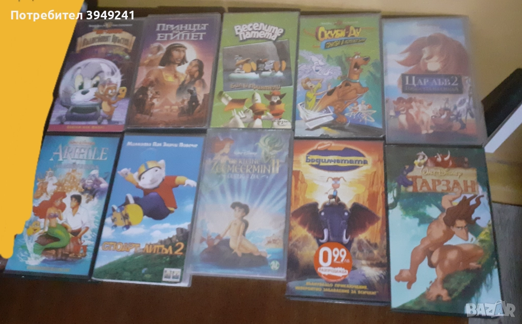 Видеокасети , снимка 1