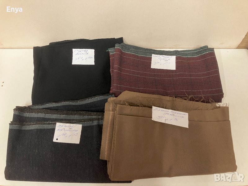 Платове - част 2, снимка 1