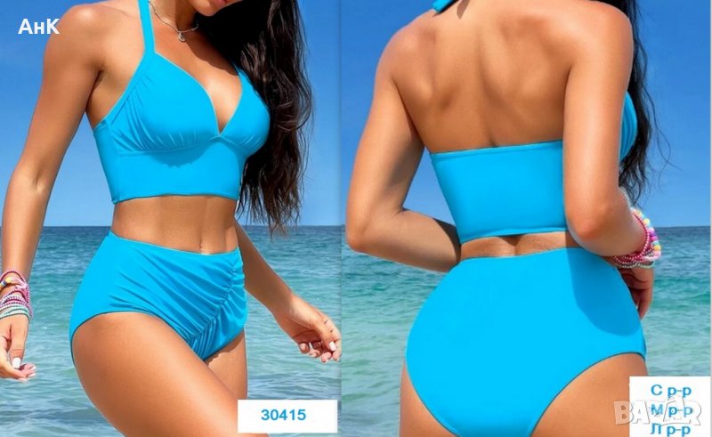 Скай блу (син) бански костюм с висока талия, снимка 1