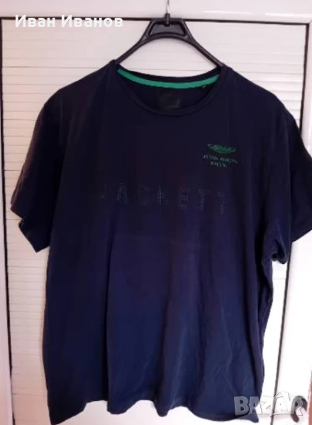 Оригинална тениска Hackett London - ASTON MARTIN RACING, снимка 1