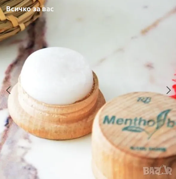 Ментолов камък за лечение на мигрена, снимка 1
