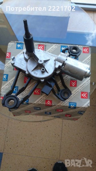 Задно оригинално моторче за чистачките за Citroen Berlingo, Peugeot Partner 1996-2015, снимка 1