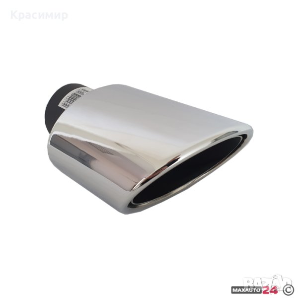 Универсален Накрайник за Ауспух , снимка 1