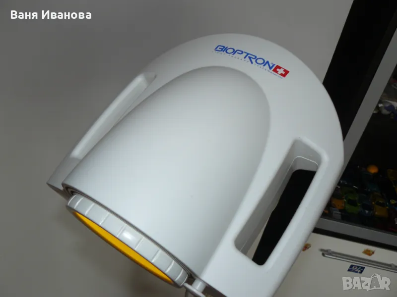 Bioptron Pro1- лампа за лечебна терапия, снимка 1