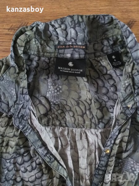 maison scotch - страхотна рокля, снимка 1