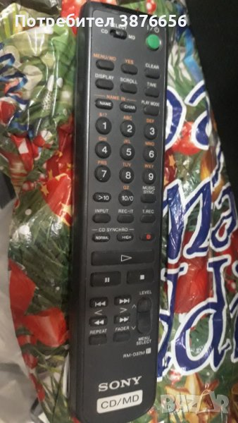 SONY дистанционно за MD и CD, снимка 1