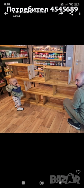 Дървен стелаж за магазин , снимка 1