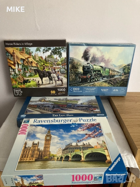 Пъзели , снимка 1